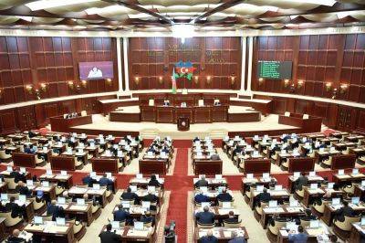 Объявлена повестка очередного заседания парламента Азербайджана - trend.az - Марокко - Азербайджан - Гамбия
