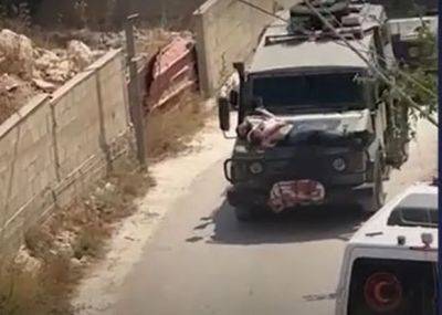 В Дженине палестинца привязали к капоту военного джипа и возили по улицам - mignews.net