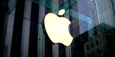 Конфликт: Apple отложила запуск платформы искусственного интеллекта в ЕС - detaly.co.il - Израиль - Евросоюз