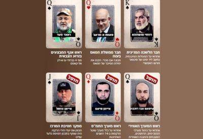 Мухаммад Дейф - Ликвидация Раада Саада - одно из самых значительных событий с начала войны - mignews.net - Хамас