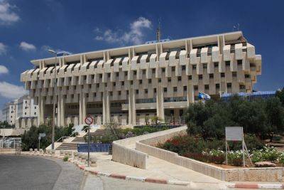 Банк Израиля продлил модель помощи должникам банков до конца сентября - news.israelinfo.co.il - Израиль