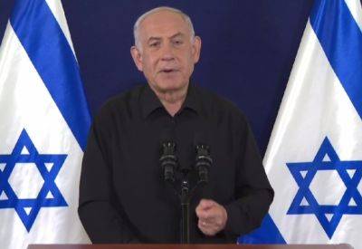 Биньямин Нетаниягу - Джон Байден - Нетаниягу: ХАМАС, а не Израиль отвергает сделку - mignews.net - Израиль - Сша - Президент - Хамас