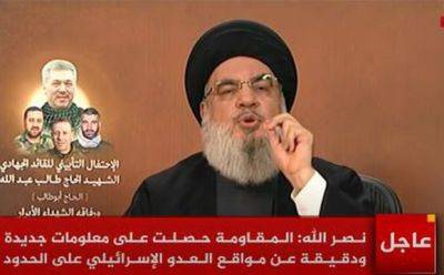 Греция: немыслимо, чтобы Хезболла угрожала члену ЕС - mignews.net - Евросоюз - Кипр - Греция