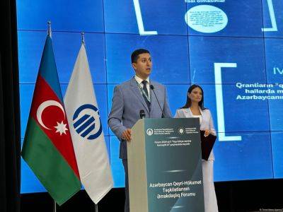 Попытки вмешательства в сегмент НПО незаконными способами из-за границы под видом "грантов" недопустимы - Турал Алиев - trend.az - Азербайджан - Президент