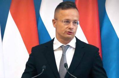 Петер Сийярто - Власти Венгрии начали истерику из-за военной помощи Украине от ЕС - mignews.net - Россия - Украина - Евросоюз - Венгрия