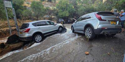 Прорыв водной магистрали вызвал наводнение в Иерусалиме. Людей пришлось спасать - detaly.co.il - Иерусалим
