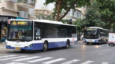 В Израиле дорожает проезд в автобусах, поездах и метротрамвае: тарифы - vesty.co.il - Израиль - Иерусалим