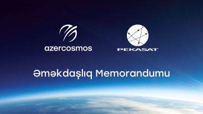 ОАО "Азеркосмос" и чешская компания подписали меморандум о сотрудничестве - trend.az - Азербайджан - Чехия