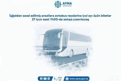 Стала известна дата начала продаж билетов на автобусные рейсы в Карабах на июль - trend.az - Азербайджан - Шуша