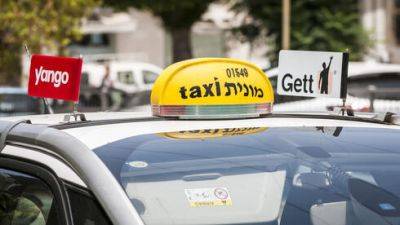 Давид Битан - В Израиле резко подорожает такси: подробности - vesty.co.il - Израиль