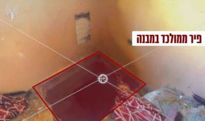 Рафиах: Входы в туннели был найдены прямо в квартирах: видео - mignews.net - Израиль
