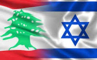 Глава МИД Ливана: мы не хотим войны - mignews.net - Израиль - Сша - Евросоюз - Канада - Ливан - Брюссель - Бейрут