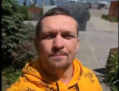 Александр Усик - Усик отказался от чемпионского пояса - mignews.net - Украина