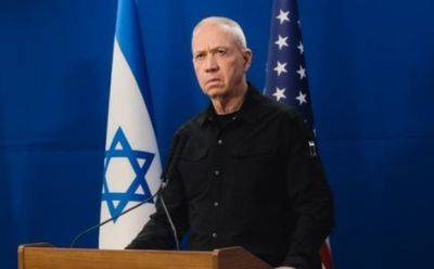 Йоав Галант - Галант пригрозил ХАМАСу - mignews.net - Израиль - Иерусалим - Сша - Ливан - Хамас