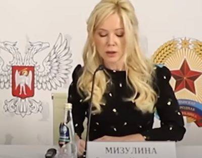 Екатерина Мизулина - Сколько россияне написали доносов за время войны против Украины - mignews.net - Украина