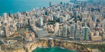 «Аль-Ахбар»: иностранные посольства в Ливане уже проверяют пути эвакуации своих граждан - detaly.co.il - Израиль - Катар - Германия - Сша - Канада - Ливан - Голландия - Бейрут