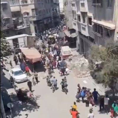 ЦАХАЛ атакует в Шеджайе в Газе - mignews.net - Газа