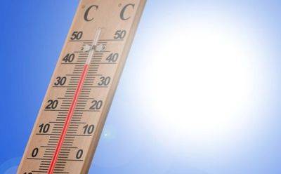 Июнь может стать самым жарким за всю историю наблюдений - mignews.net