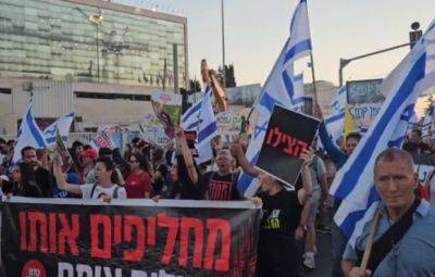 Биньямин Нетаниягу - Пока север под обстрелом: марш в Иерусалиме к резиденции Нетаниягу - mignews.net - Иерусалим - Ливан