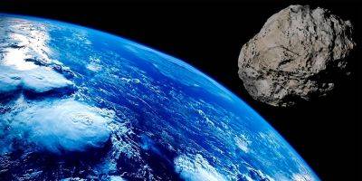 Огромный астероид пролетит сегодня мимо Земли на минимальном за столетие расстоянии - detaly.co.il