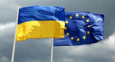 Евросоюз решил максимально ускориться с поставками помощи Украине - mignews.net - Россия - Украина - Евросоюз