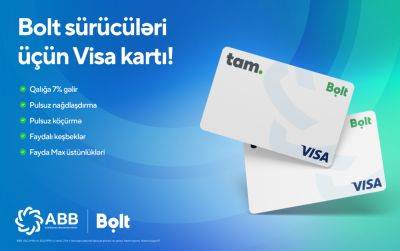 Специальная карта Visa для водителей Bolt от Банка ABB! - trend.az