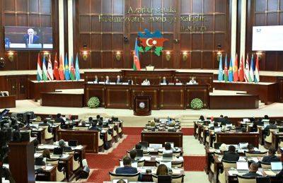 Ильхам Алиев - В Азербайджане пройдут внеочередные парламентские выборы – Распоряжение - trend.az - Азербайджан - Президент
