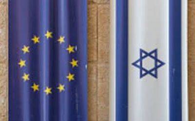 ЕС введет санкции против сторонников ХАМАСа - mignews.net - Евросоюз - Хамас