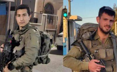 Террорист, задавивший двух солдат бригады Кфир выпущен из тюрьмы ПА - mignews.net - Израиль - Палестина - Тель-Авив - Украина - Шхема