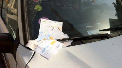 Житель Иерусалима получил 216 штрафов за неправильную парковку чужого автомобиля - vesty.co.il - Израиль - Иерусалим