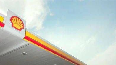 Суд отклонил прошение Shell о поисках газа на юго-востоке ЮАР - trend.az - Франция - Юар