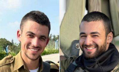 Двое солдат ЦАХАЛ погибли в боях на севере Газы - nashe.orbita.co.il - Израиль