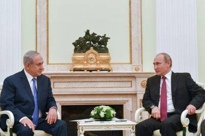 Ynet: правительство Израиля проведет заседание, посвященное отношениям с Россией - nashe.orbita.co.il - Израиль - Россия - Москва - Сша - Украина - Англия - Вашингтон - Президент - Хамас