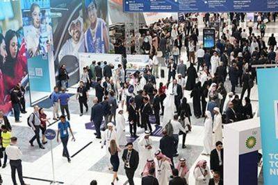 На ADIPEC 2024 в ОАЭ пройдет экономический форум Туркменистана - trend.az - Эмираты - Абу-Даби - Туркмения
