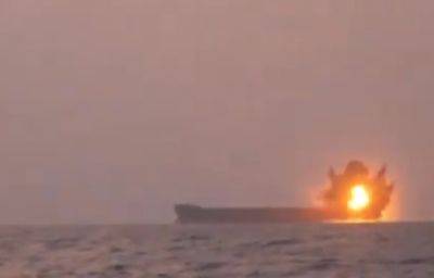 Хуситы атаковали корабль: видео - mignews.net - Израиль