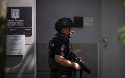 Израиль Кац - В Белграде задержаны подозреваемые в нападении на посольство Израиля - korrespondent.net - Израиль - Сша - Украина - Сербия - Белград