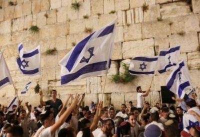 Парад флагов пройдет через Шхемские ворота - mignews.net - Израиль - Иерусалим