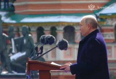 Велик страх: Путин надел бронежилет - mignews.net - Moscow