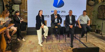 Компания «Безек» выходит на рынок электроэнергии с новым брендом и бросает вызов «Хеврат ха-Хашмаль» - detaly.co.il - Израиль - Тель-Авив