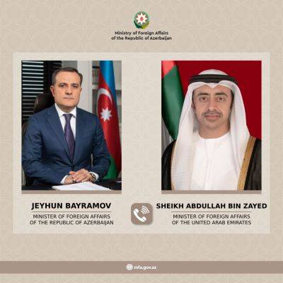 Джейхун Байрамов - Абдулла Бин Аль-Нахайян - Джейхун Байрамов провел обсуждения с министром иностранных дел ОАЭ - trend.az - Сша - Эмираты - Азербайджан