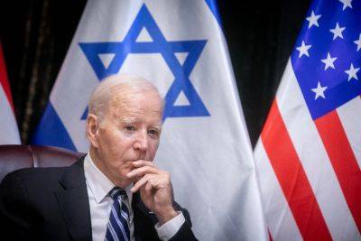 Михаэль Шемеш - КАН: Израиль потребует от США гарантий возможного продолжения войны с ХАМАСом - news.israelinfo.co.il - Израиль - Сша - Президент - Хамас