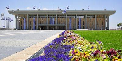 Йоав Киш - В Израиле официально утвердили День национального единства - detaly.co.il - Израиль - Президент