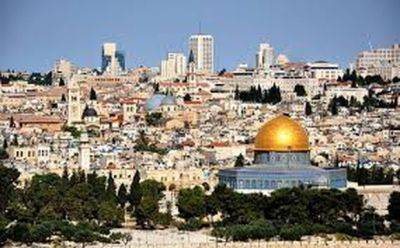 ХАМАС "предостерег" Израиль из-за восхождения евреев на Храмовую гору - mignews.net - Израиль - Хамас