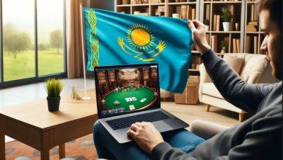 Онлайн покер в Казахстане: каким статусом обладает дисциплина? - mignews.net - Казахстан