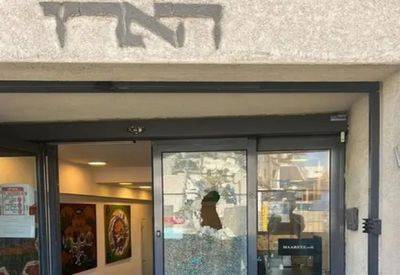 Джош Брейнер - Кто разбил входные двери в редакции Гаарец? - mignews.net - Тель-Авив