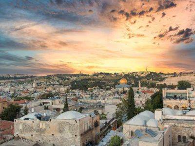 царь Давид - Израиль празднует День Иерусалима — 57-ю годовщину воссоединения города - nikk.agency - Израиль - Иерусалим - Иордания