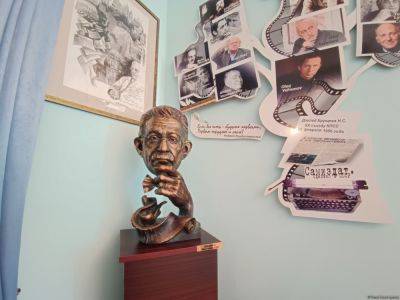 85-летие со дня рождения Вагифа Самедоглу отметили в Доме-музее Самеда Вургуна (ФОТО) - trend.az - Азербайджан