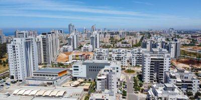 Продажи квартир в ТА упали до многолетнего минимума - detaly.co.il - Израиль - Тель-Авив