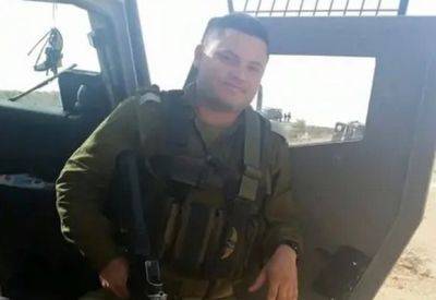 Солдат ЦАХАЛа пал в бою на юге Газы - mignews.net - Израиль