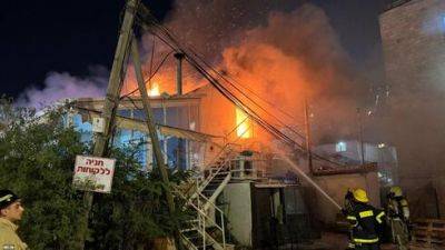 Видео: в центре Иерусалима горит ресторан - vesty.co.il - Израиль - Иерусалим